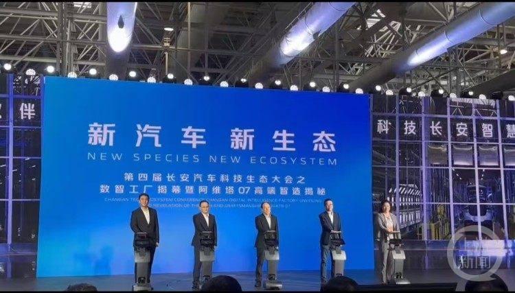 第二屆青島新聞網星級個人教育規劃師（高考志愿咨詢服務培訓）正式啟動，助力教育信息咨詢專業化發展