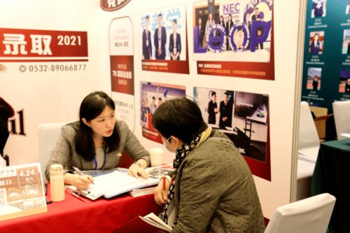 一日盡覽菁英教育，滿載而歸——青島國際化學校升學教育展圓滿落幕